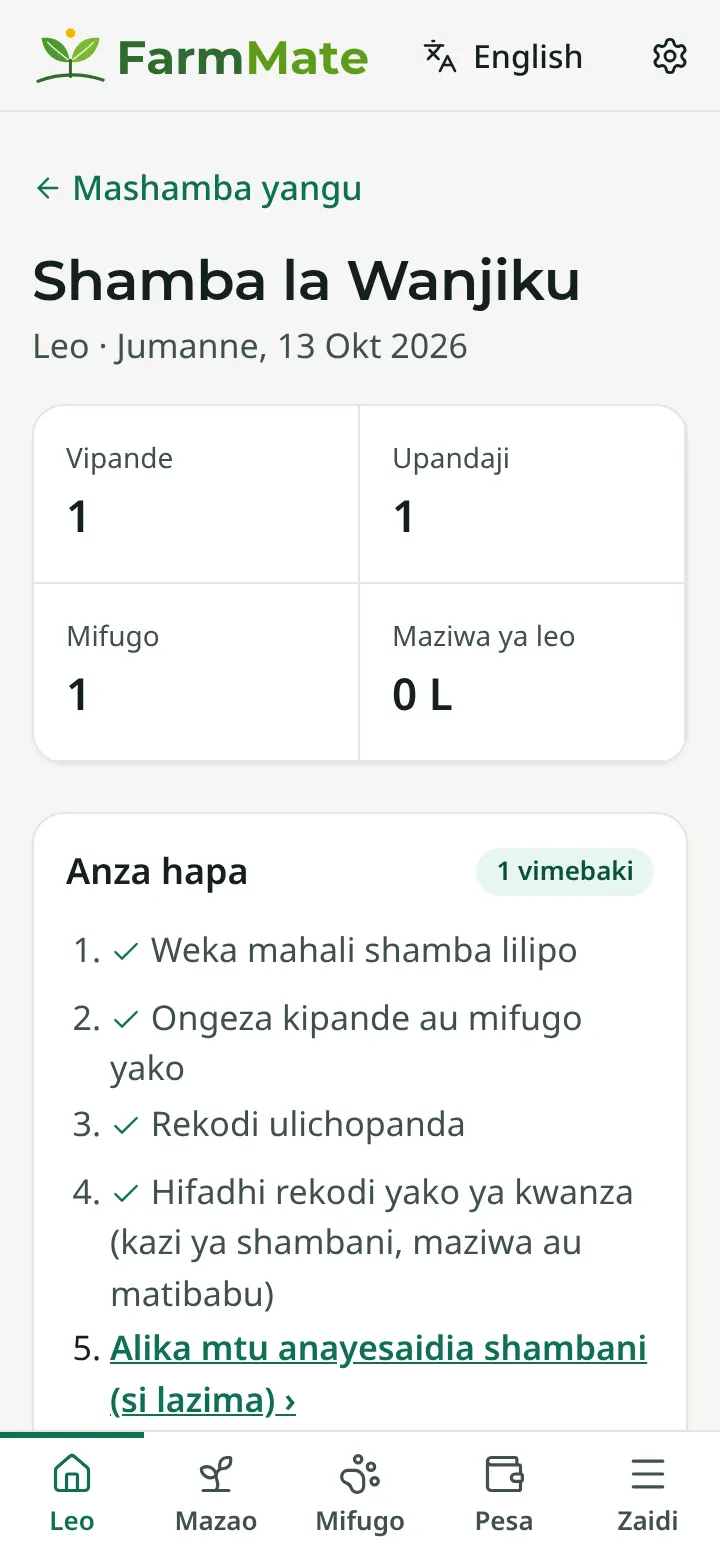 Picha ya skrini ya FarmMate: Skrini ya Leo